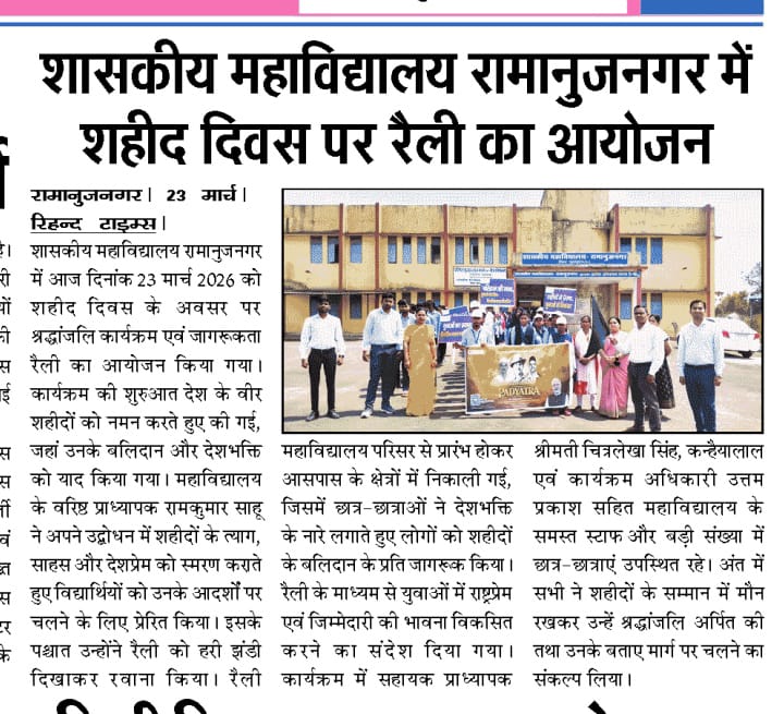 WhatsApp Image 2026-05-24 at 9.49.42 AM (6)